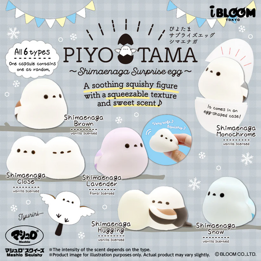 ibloom Piyotama Squishy Blind Box